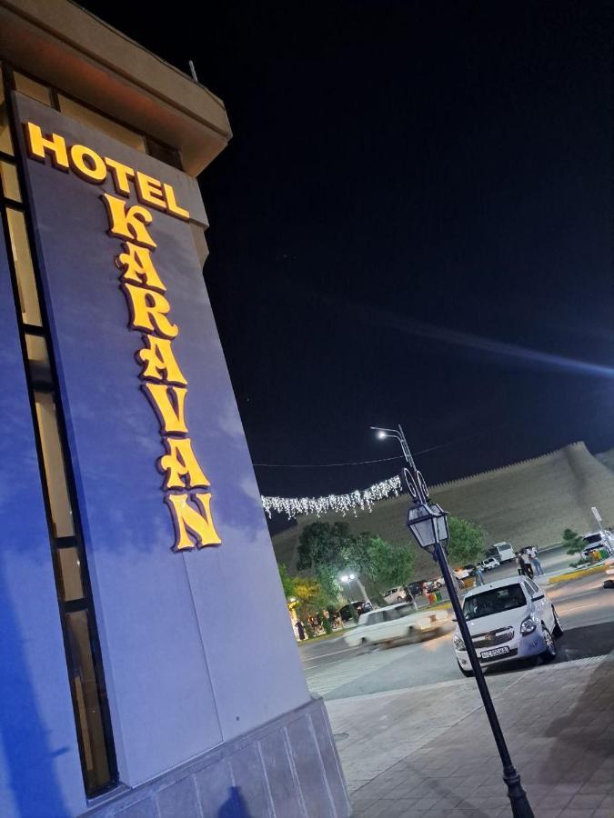 Karavan Hotel Bukhara Exterior photo